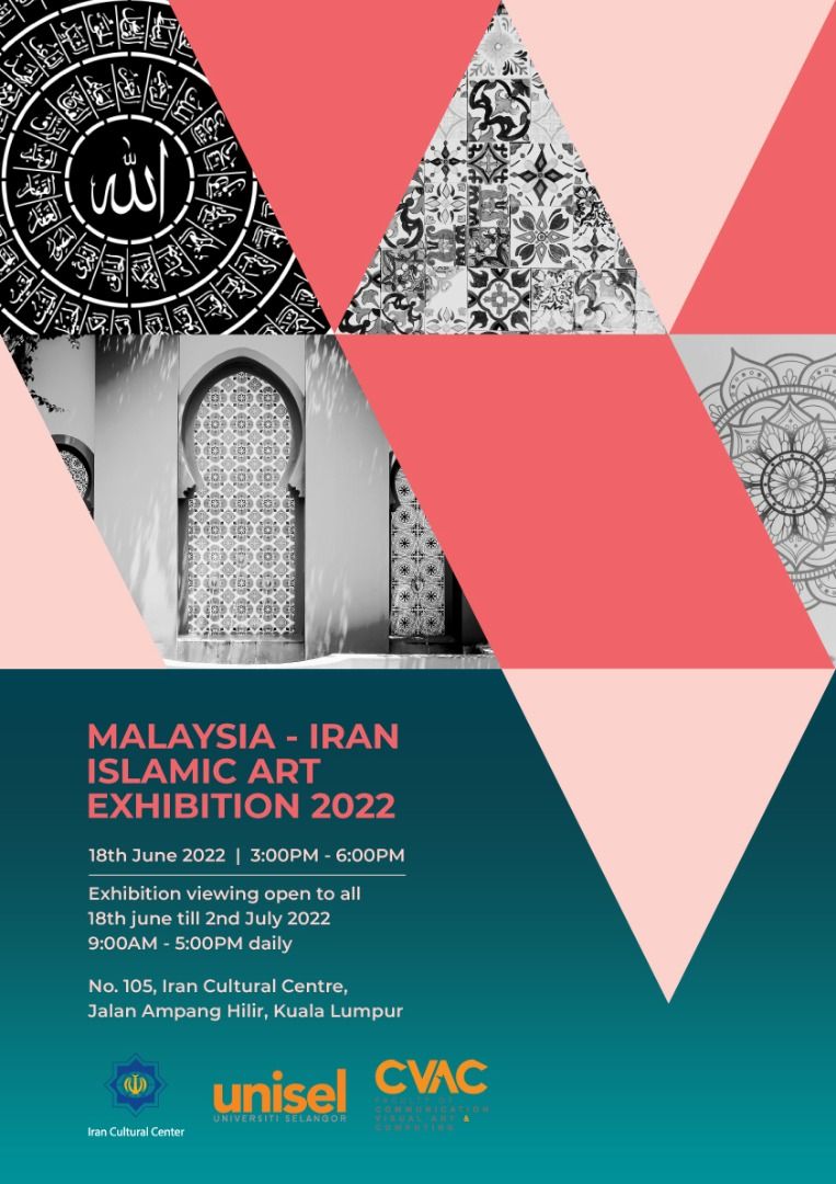 Embassy of the Islamic Republic of Iran - Kuala Lumpur