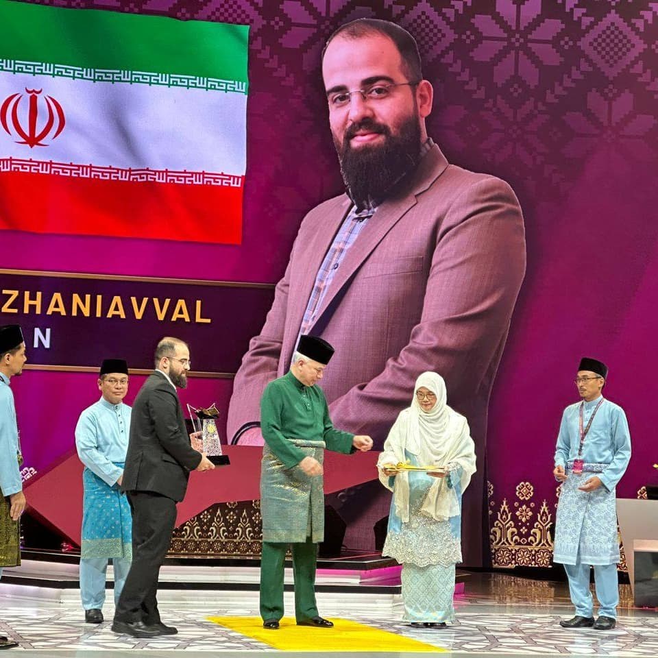Embassy of the Islamic Republic of Iran - Kuala Lumpur