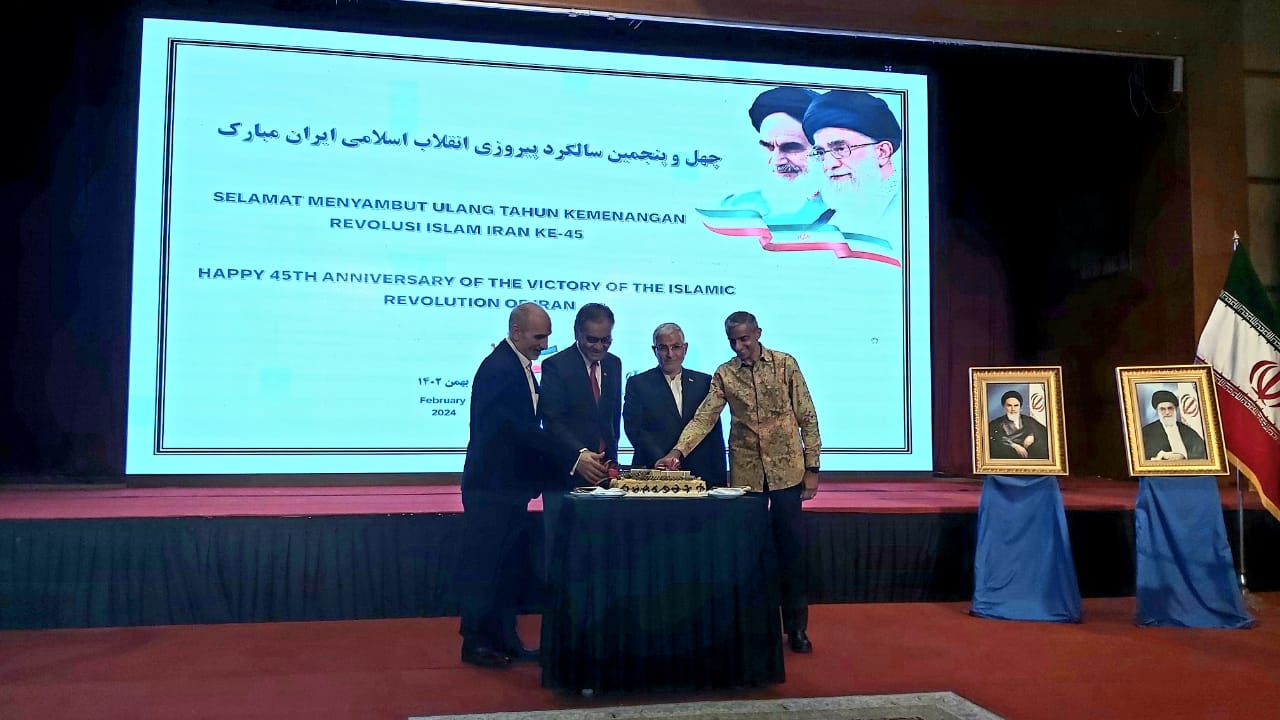 Embassy of the Islamic Republic of Iran - Kuala Lumpur