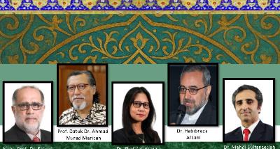 Holding seminar of introducing Rumi