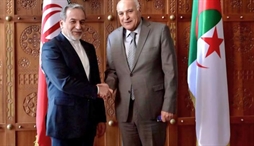 وزارت امور خارجه- 