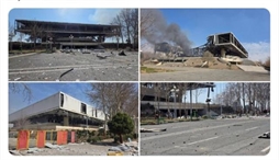 وزارت امور خارجه- 